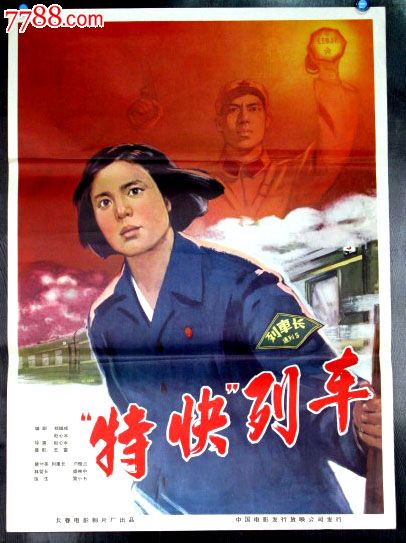 成考的学士学位证有什么用